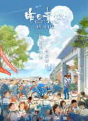 木瓜直播官方版下载-木瓜直播官方版下载最新版v17.61.34-2265安卓网